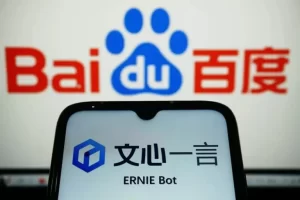 Baidu Siap Kenalkan Teknologi AI Ernie Penantang DeepSeek