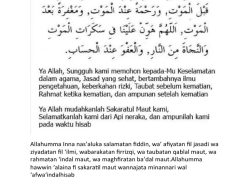 Doa Perayaan Tahun Baru 2025-2026 Menurut Ulama