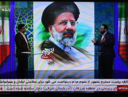 Empat Nama Kandidat Pengganti Pemimpin Iran Siap Diumumkan