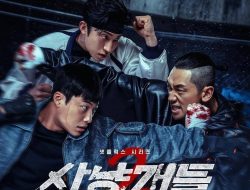 Seri drakor April 2026 di Netflix, wajib tonton!